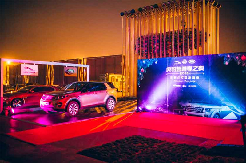 2015虎豹荟车型展示